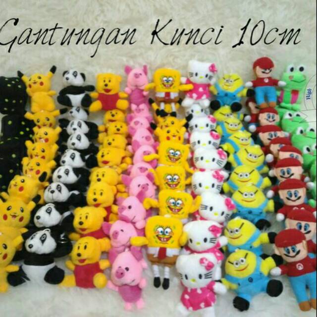 GANTUNGAN Keychain