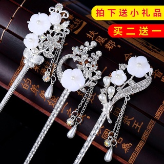 Flower on the other, ancient court hairpin, classical Coverdress, versa Bian Palace Costume hairpin headdress All-Match Step-Swing Tassel Style Plate Hair Accessories