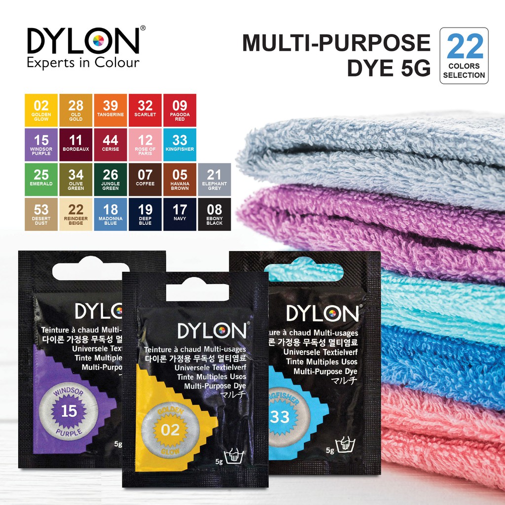 Dylon Multi Purpose Fabric Dye G Color Available List