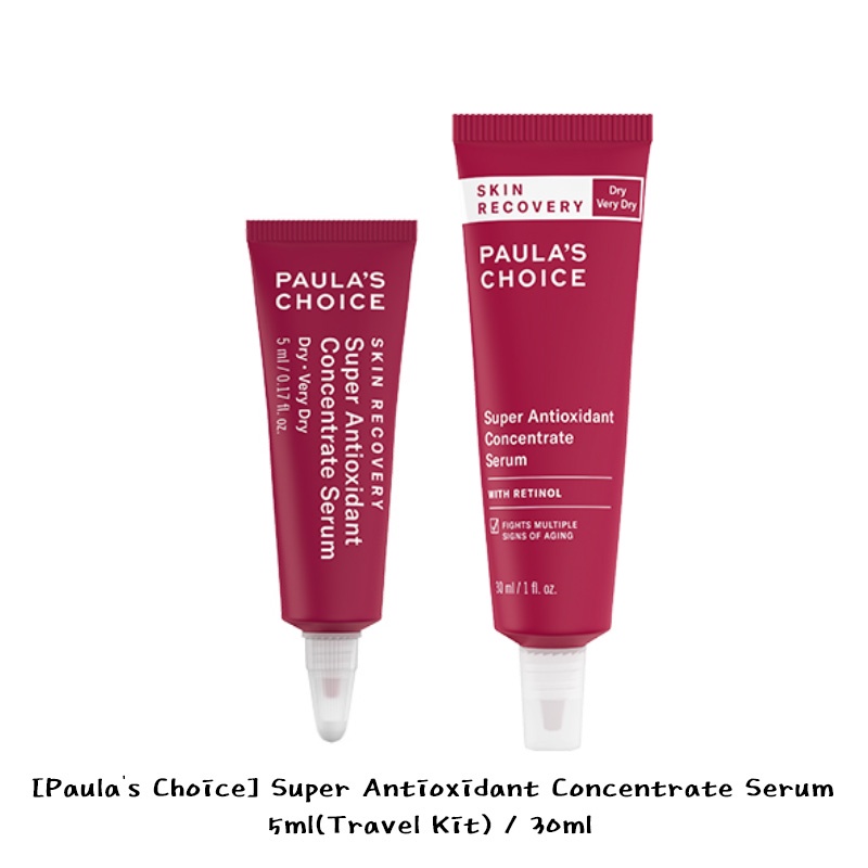 [Paula's Choice] Skin Recovery Super Antioxidant Concentrate Serum 5ml / 30ml Shopee Malaysia