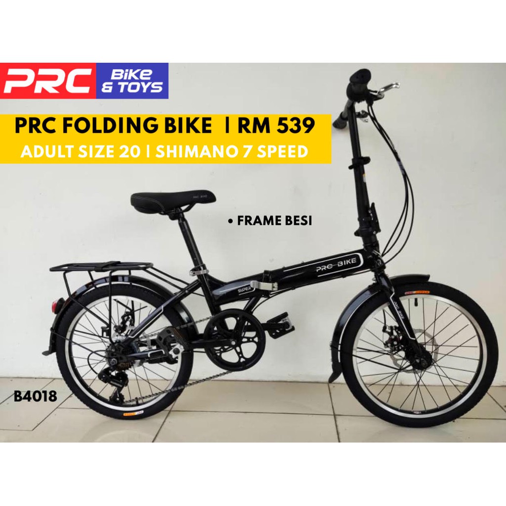 prc bike & toys