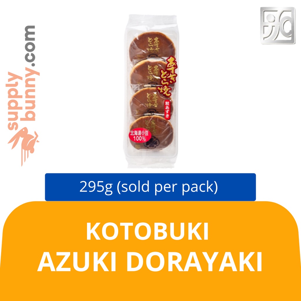 Kotobuki Azuki Dorayaki (295g) (sold per pack) JFC Food & Beverage