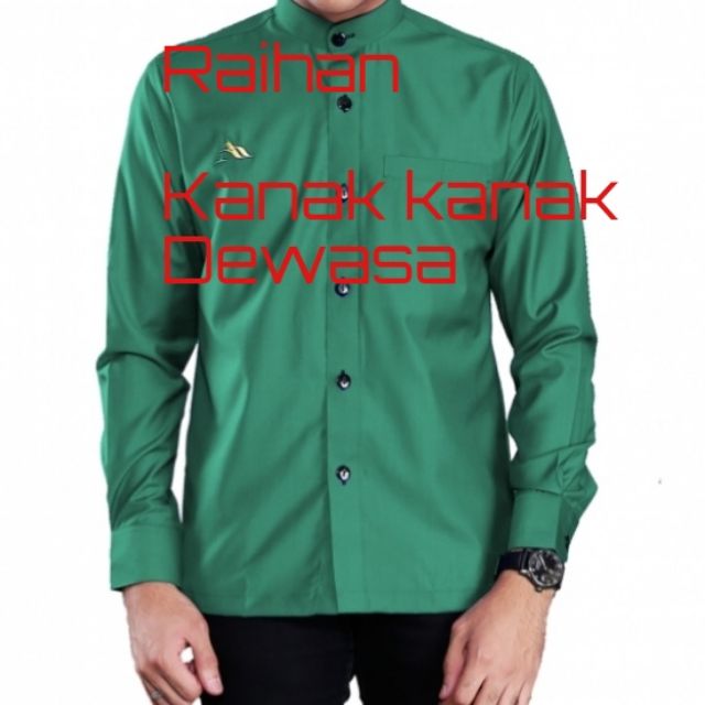 Pola Baju Raihan Dewasa Dan Kanak Kanak Shopee Malaysia