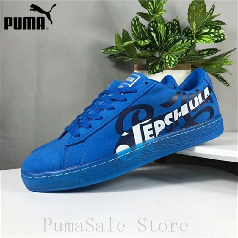 puma basket x pepsi puma basket x pepsi