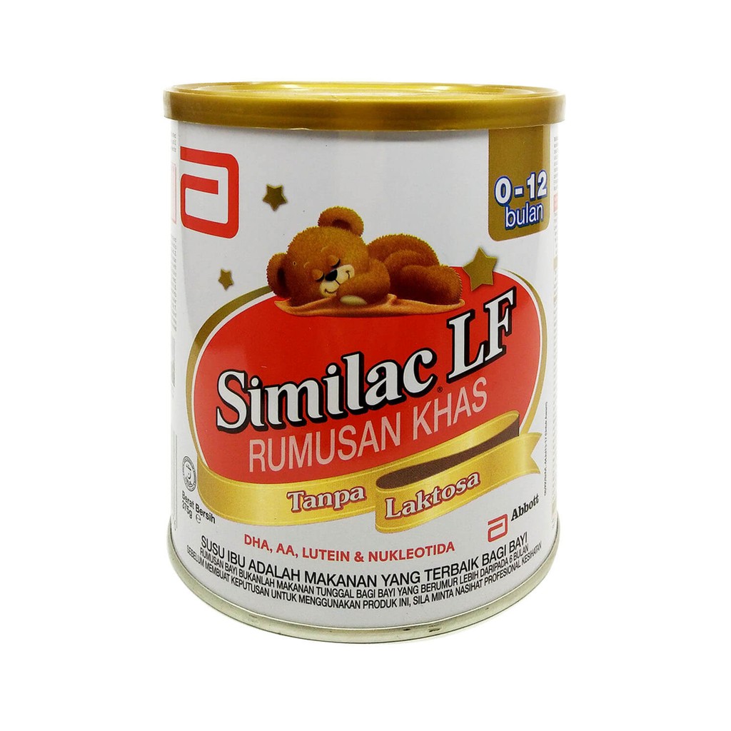 similac lf