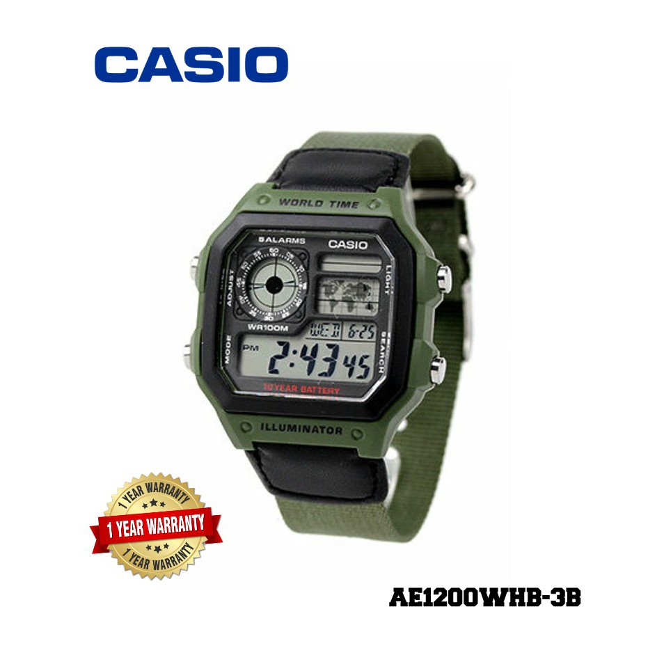 ae1200whb