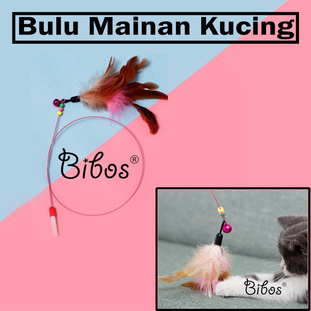 Fishing Toy Wire Feather Bell Rattle Elastic Cat Toy Cat Teaser Cat Toy