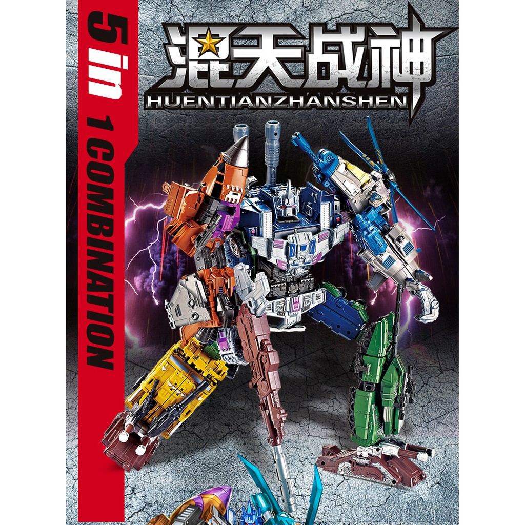 Transformer 5in1 SemiMetal Combiner Wars Bruticus Shopee Malaysia
