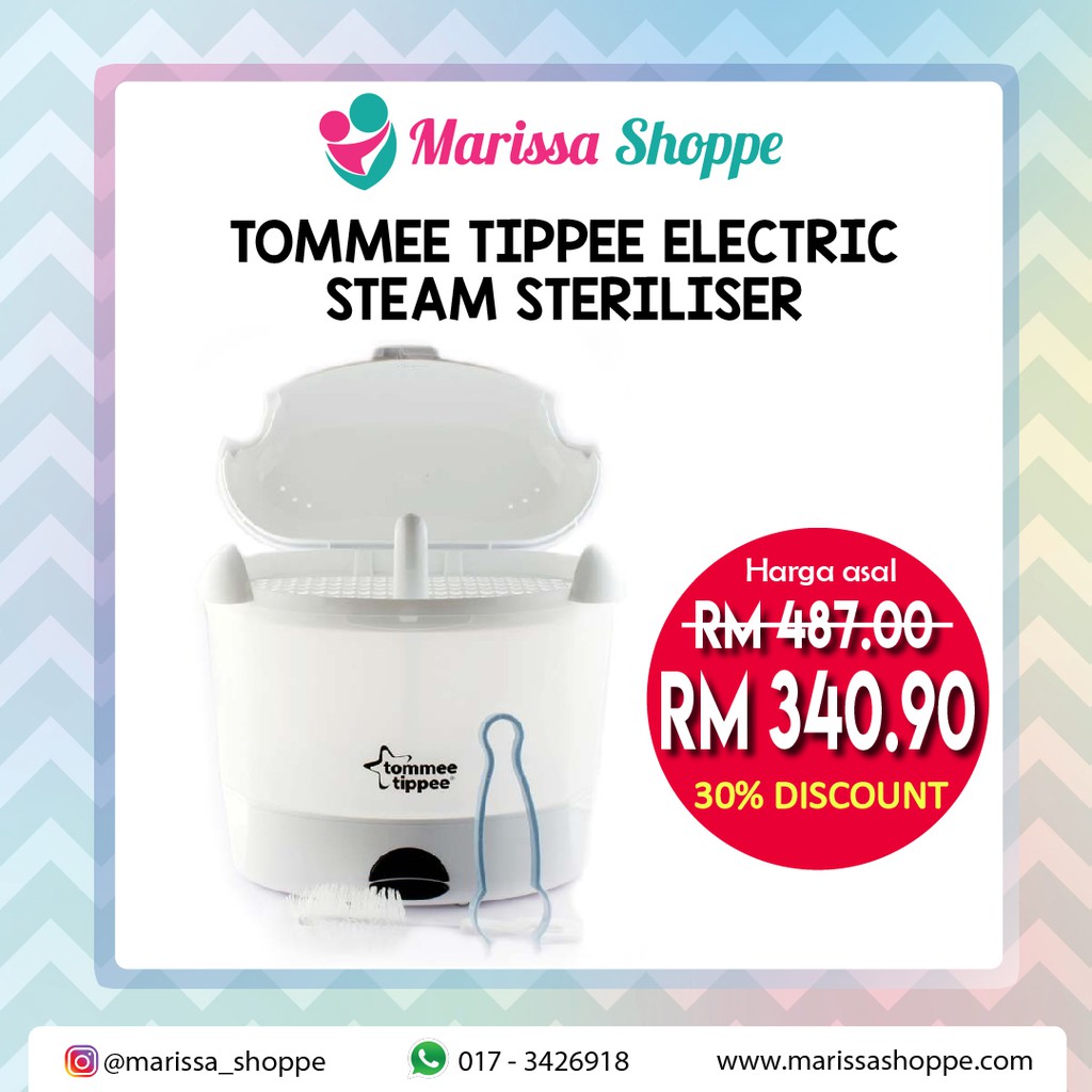 tommee tippee electric steam sterilizer