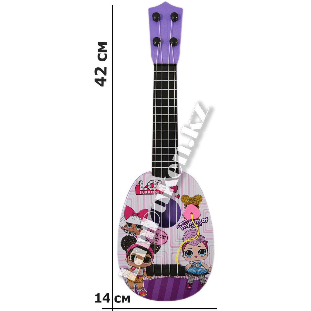 lol guitar toy