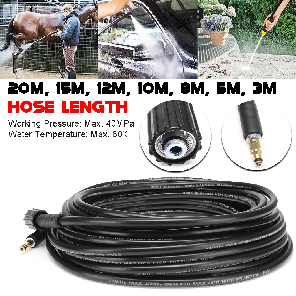 20/15/12/10/8/5/3M 40MPa High Pressure Washer Drain Cleaning Hose Pipe