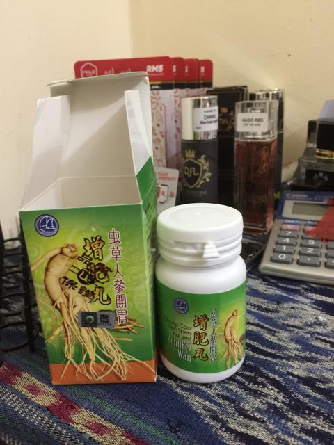 Original Ubat Gemuk Ginseng ZengFei Wan (BOTOL HIJAU 