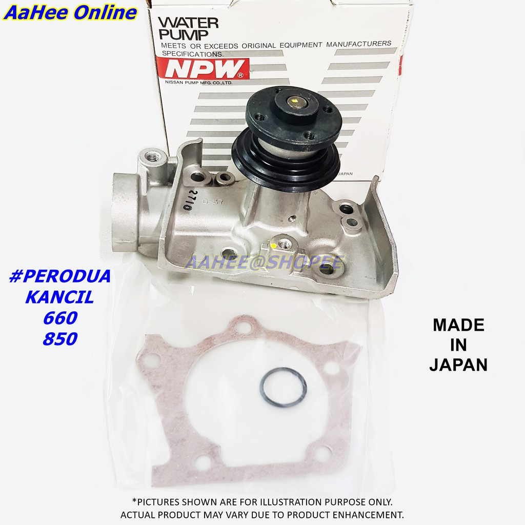 Npw Japan Water Pump Perodua Kancil 660 850 Shopee Malaysia