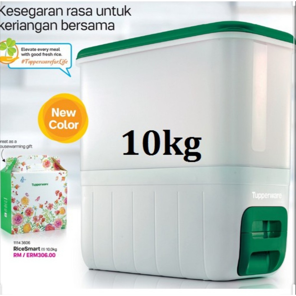 RICESMART GREEN 10KG