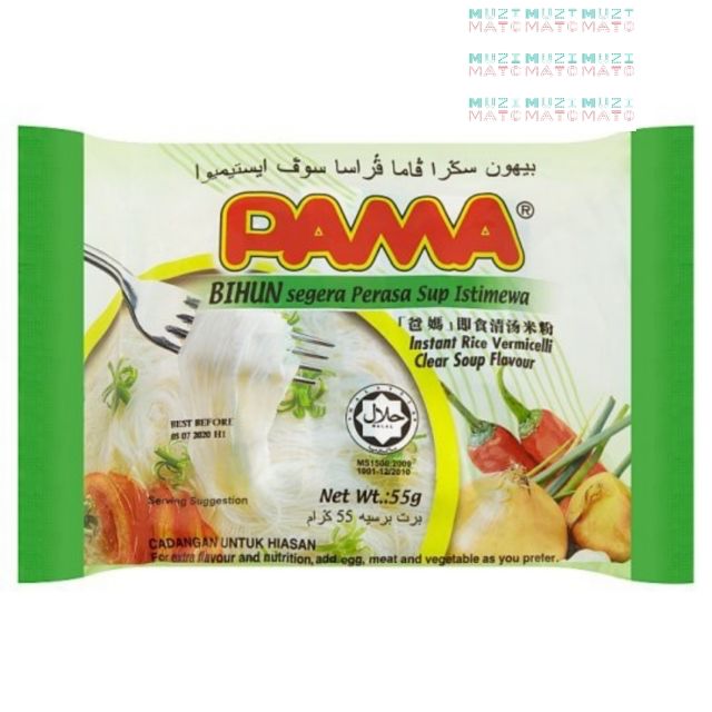 Pama Instant Bihun Clear Soup Flavor 55g X 5 S X 6 30pcs Halal Malaysia