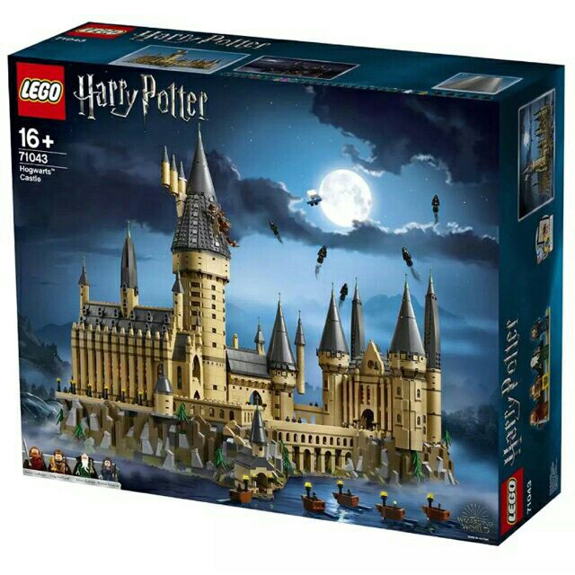 lego harry potter hogwarts castle