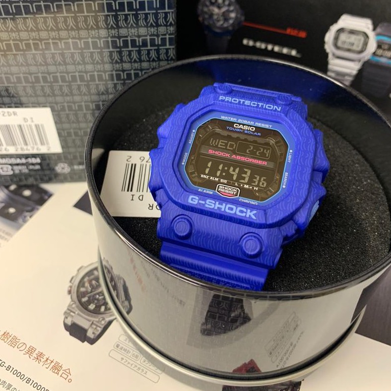 G shock king discount biru