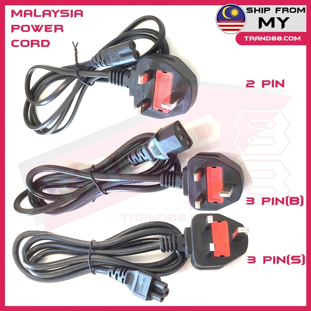 3 PIN 1.5M 500W 2500W UK 2 Figure 8 13A Fuse Desktop PC LCD Monitor Laptop Printer Cooker Power Supply Cord Cable Wire