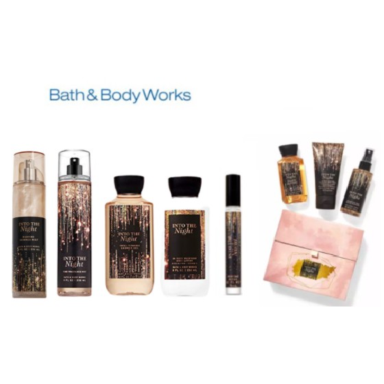 into the night lotion