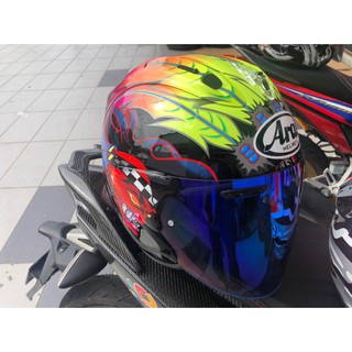 Arai Rx7x Corsair X Vin
