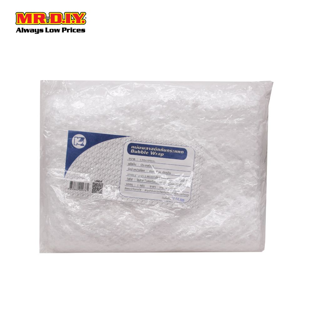 Mr Diy Ada Jual Bubble Wrap : Mr Diy Clear Plastic Wrap 30cm X 40m ...