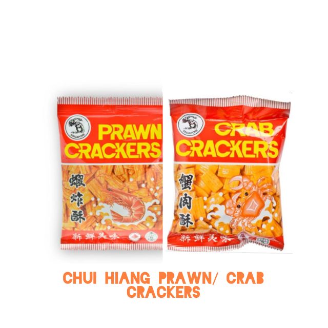 Chui Hiang Prawn/ Crab Cracker (5 packs) Shopee Malaysia