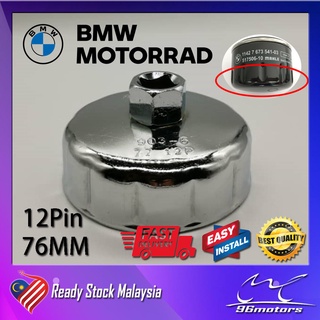 Heavy Duty Billet BMW Oil Filter Cap Removal/Install Tool