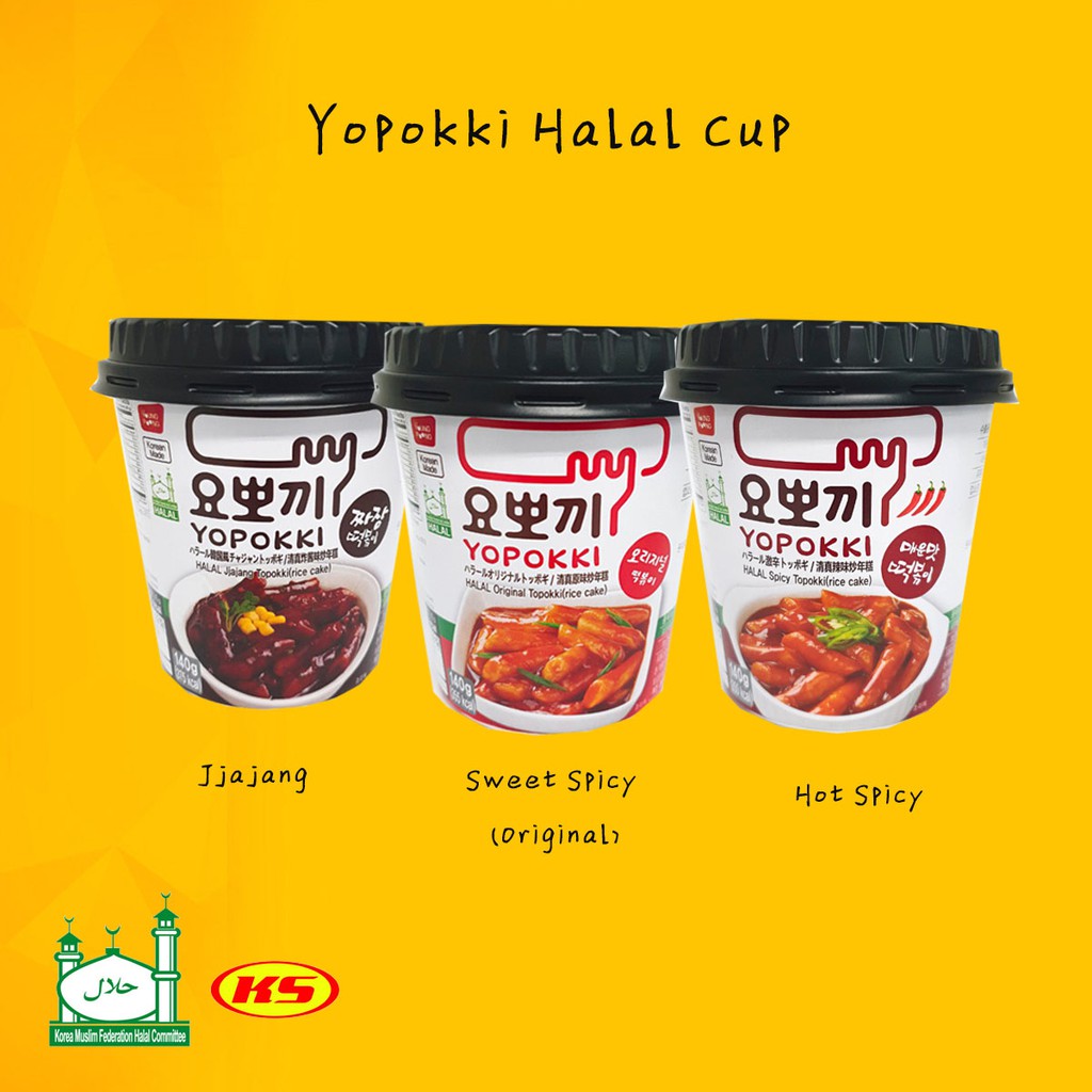 Pemborong【Yopokki Rice Cake Halal】Korea Yopokki Sweet Spicy Halal,Hot