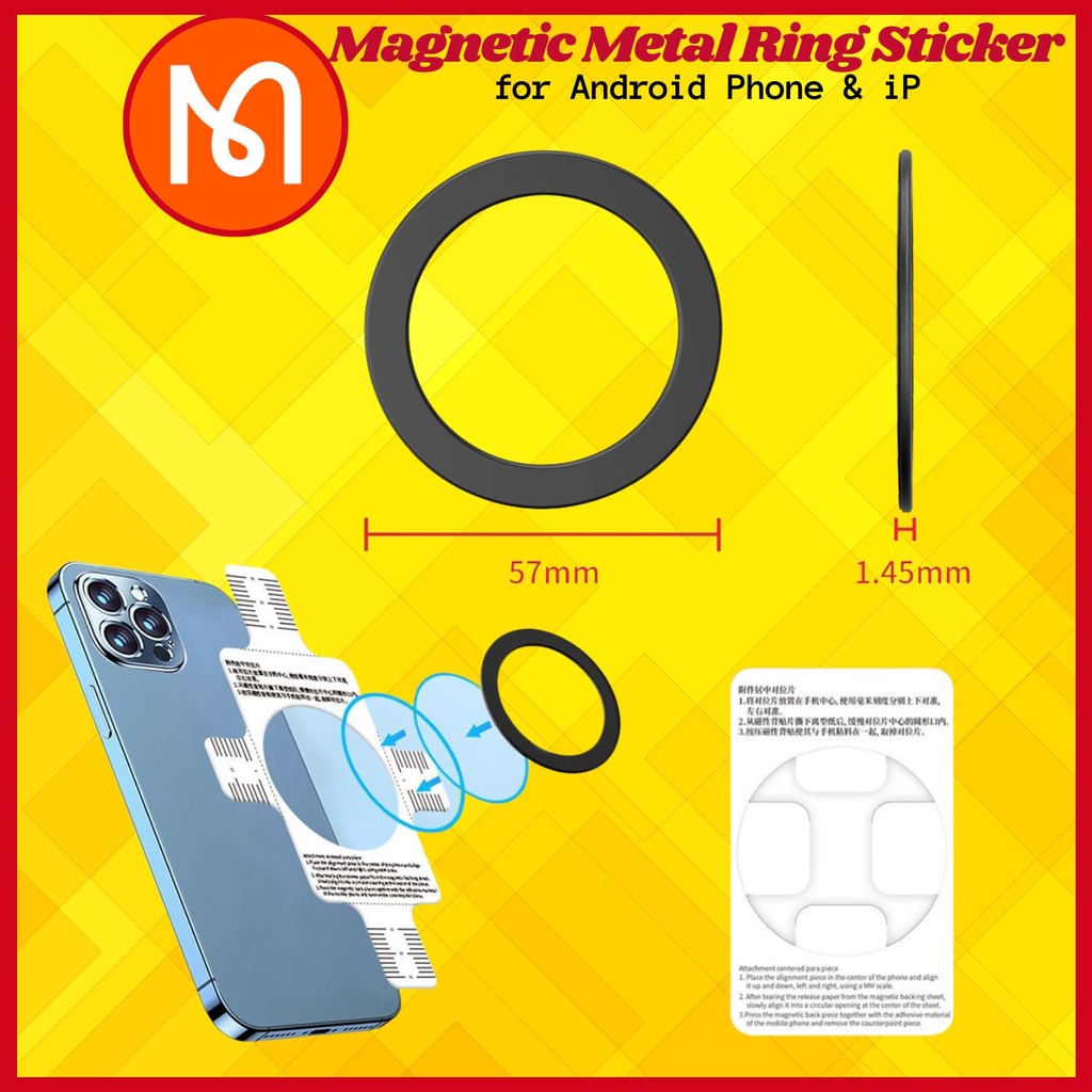 【Ready Stock】Mcdodo Magnetic Metal Strong Sticker Megsafe Magnetic Charging Ring for iP Android Samsung