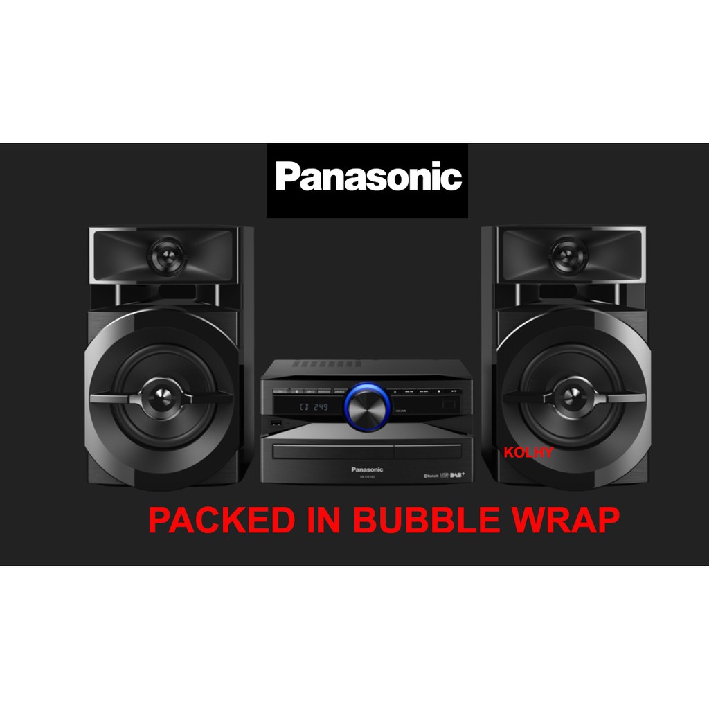 panasonic urban audio