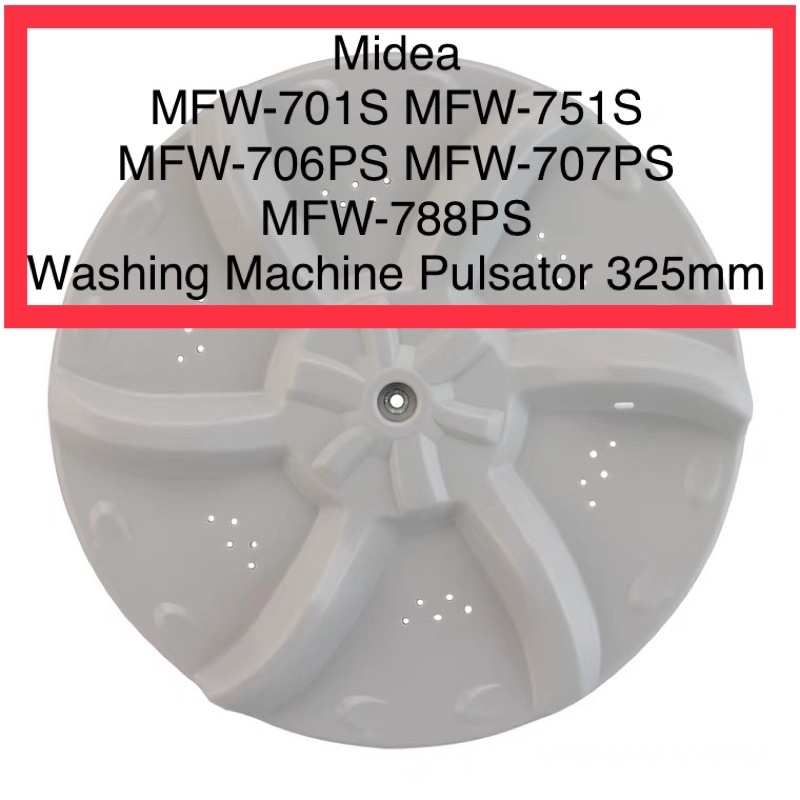 Midea MFW-701S MFW-706PS MFW-707PS MFW-788PS/Sanyo ASW-81SRT 82SRT Washing Machine Pulsator 325mm 11z (2445)