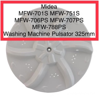 Midea MFW-701S MFW-751S MFW-706PS MFW-707PS MFW-788PS/Sanyo ASW-81SRT 82SRT Washing Machine Pulsator 325mm 11z (2445)