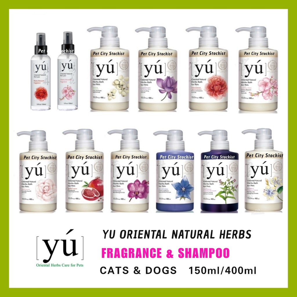 Yu Shampoo 400ml & Yu Dry Cleaning Fragrance Spray 150ml Long Lasting