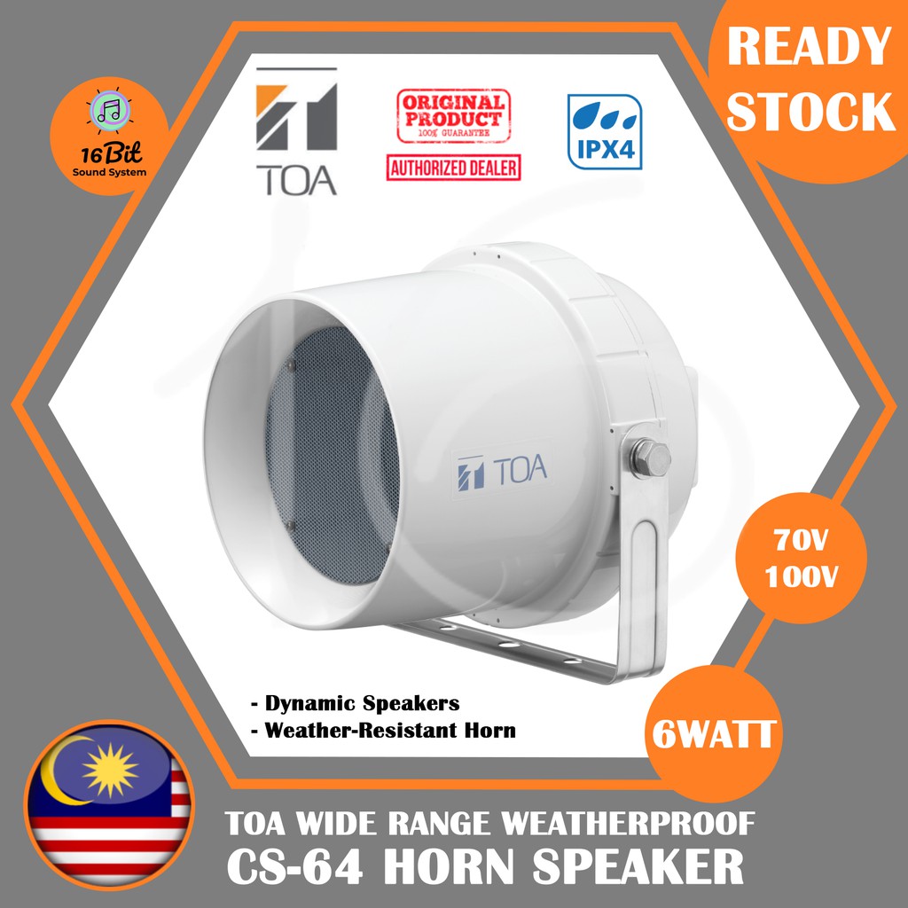 toa cs64