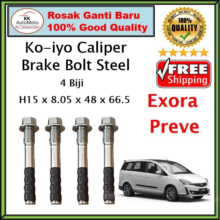 Ko Iyo Caliper Pin Perodua Proton Exora Exora Turbo Preve Front D Brake Bolt Steel Set