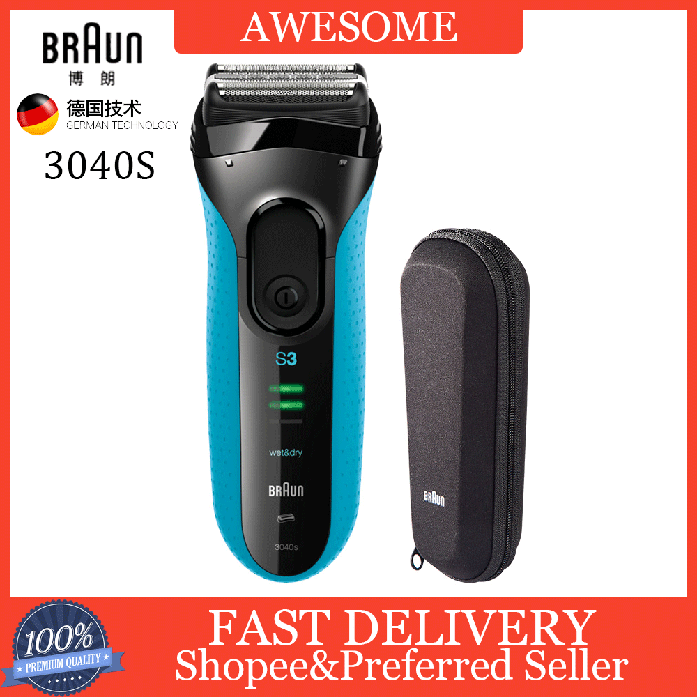 braun 3040s trimmer