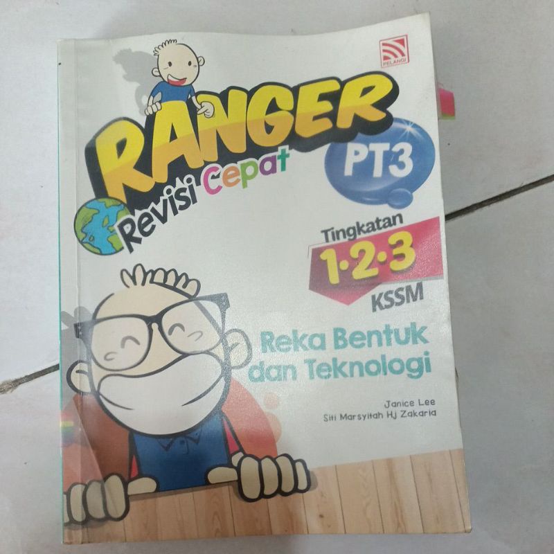 Buku Teks Rbt Tingkatan 3 : Ting 3 Reka Bentuk Mekatronik 1 1 1 1 1 2 ...