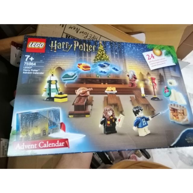 75964 lego