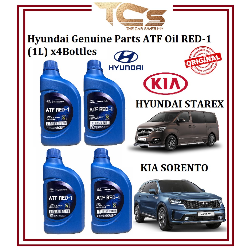 Hyundai Genuine Parts ATF Oil RED1 (1L) x4bottles New PGMall