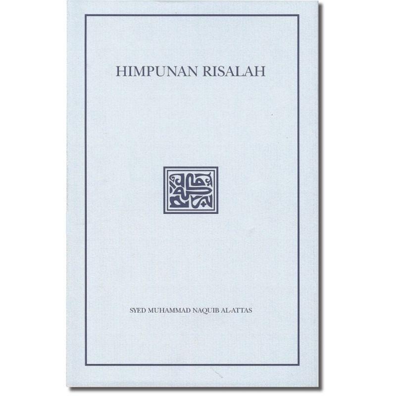 HIMPUNAN RISALAH (HARDCOVER & JACKET VERSION)