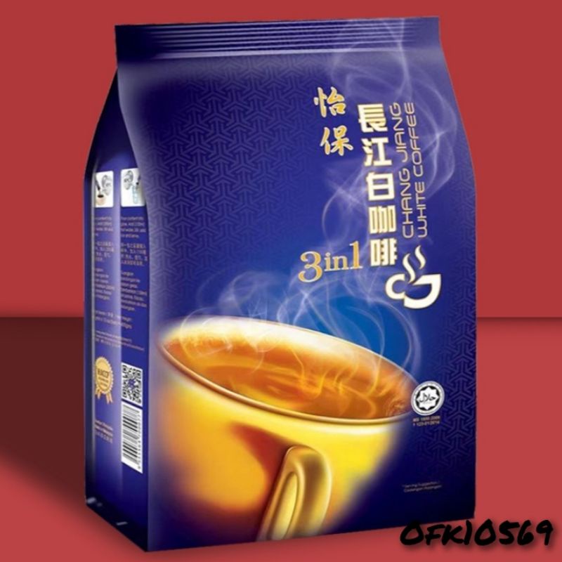 *READY STOCK*Chang Jiang Ipoh 3IN1 White Coffee 怡保长江三合一白咖啡 40GMx15's