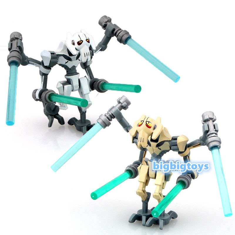 Lego Compatible Star Wars General Grievous Minifigures Pg630 631