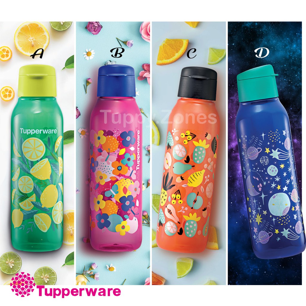 Tupperware Art Series Eco Bottle 750ml