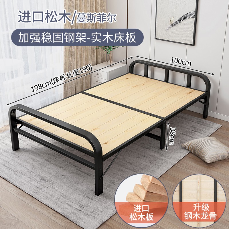 Dqn Folding Bed Solid Wood Board 1, Queen Size Folding Bed Boards
