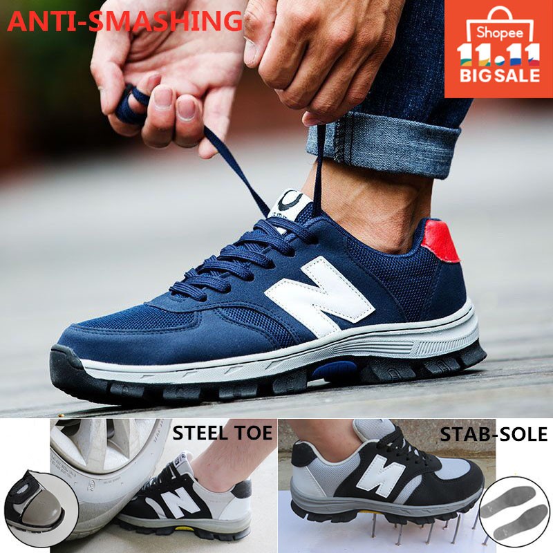 anti smashing shoes