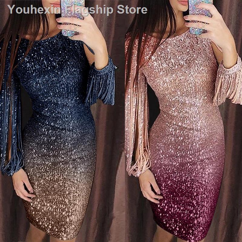 glitter dress - Prices and Promotions ...
