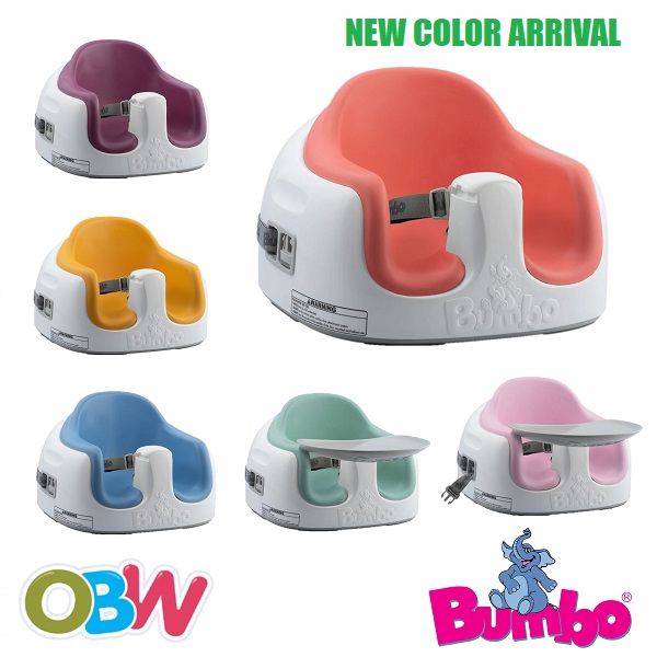 bumbo baby multi seat