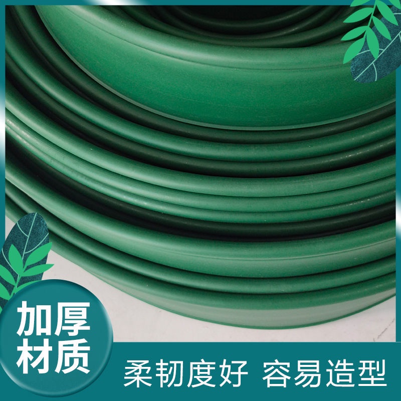 Taman Hijau Rumput Batu Pengasingan Tali Pinggang Penahan Plat Taman