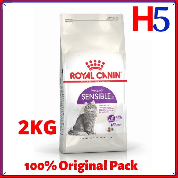 royal canin sensible 33 2kg
