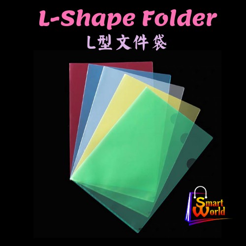 L Shape A4 Clear Transparent Folder Holder documents File L型文件 